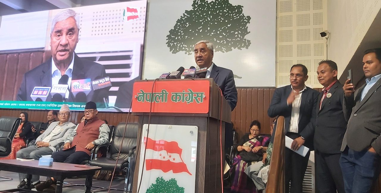 राज्यका संरचना समावेशी बनाउन राजनीतिक दल समावेशी हुनुपर्छः सभापति देउवा