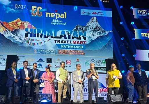 सकियो अन्तरराष्ट्रिय पर्यटन मेला ‘हिमालयन ट्राभल मार्ट (एचटीएम)’ को पाँचौँ संस्करण