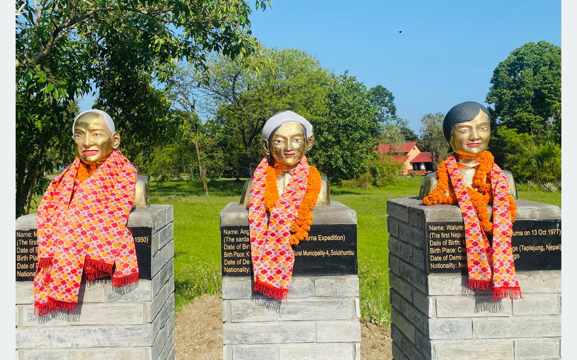 अन्तरराष्ट्रिय पर्वतीय सङ्ग्रहालयमा मौरिसको सालिक