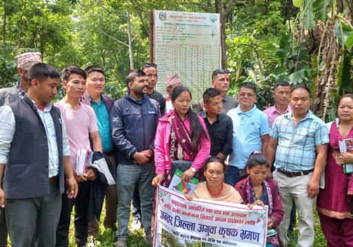 बागमतीमा समुदायमा आधारित एक वडा एक कृषि उत्पादन कार्यक्रमलाई निरन्तरता 