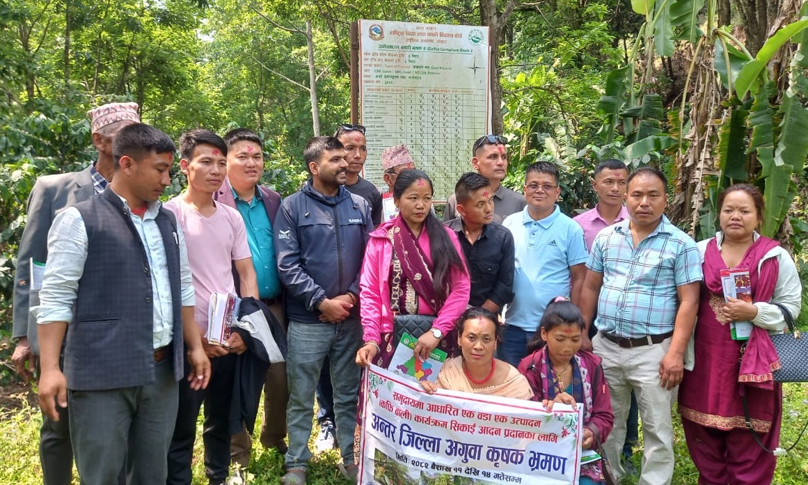 बागमतीमा समुदायमा आधारित एक वडा एक कृषि उत्पादन कार्यक्रमलाई निरन्तरता 
