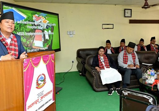 भक्तपुर अस्पताल ९० अङ्कसहित देशभरकै सर्वोत्कृष्ट