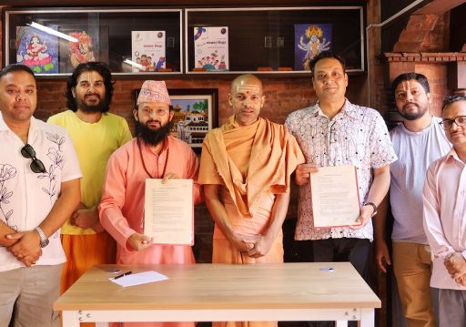 वैदिक अनुसन्धान गुठी र विश्व भुटानी हिन्दू सङ्गठन अमेरिकाबीच सहकार्यका लागि सम्झौता