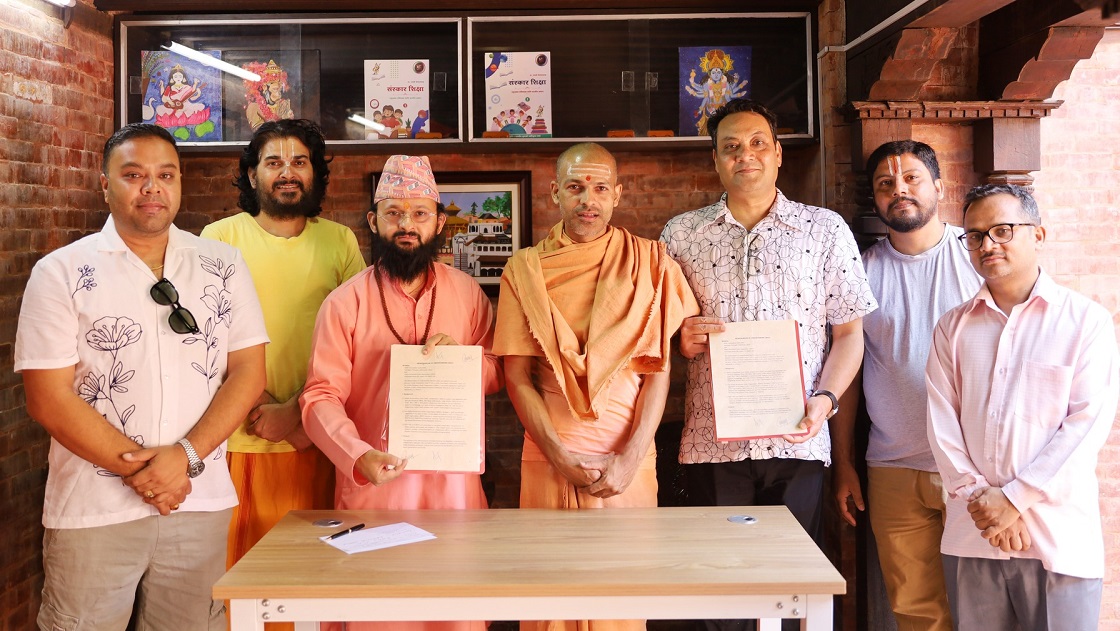 वैदिक अनुसन्धान गुठी र विश्व भुटानी हिन्दू सङ्गठन अमेरिकाबीच सहकार्यका लागि सम्झौता