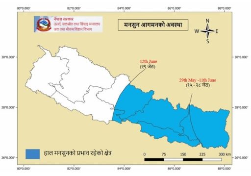 देशभर मनसुन सक्रिय हुन एक साता लाग्ने