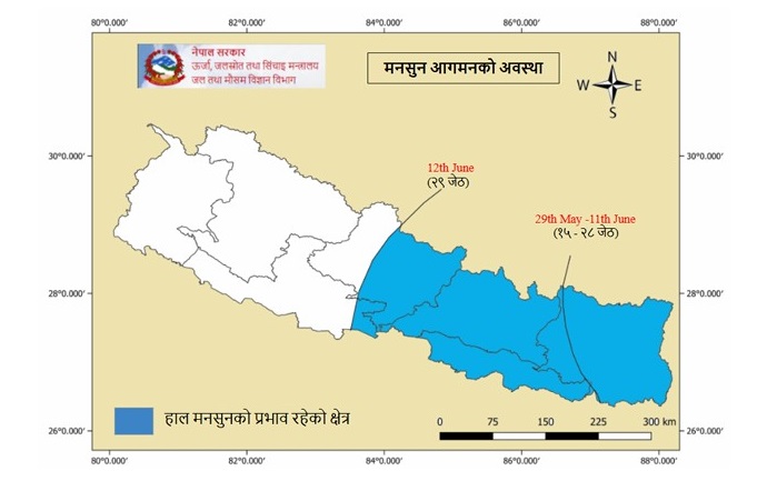 देशभर मनसुन सक्रिय हुन एक साता लाग्ने