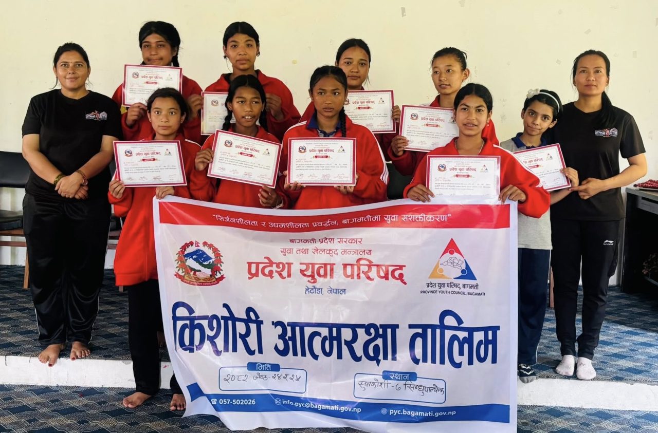 बागमतीमा युवा र खेलकुद परिषद् गाभिने, दुग्ध विकास र सहकारी बोर्ड खारेज हुने