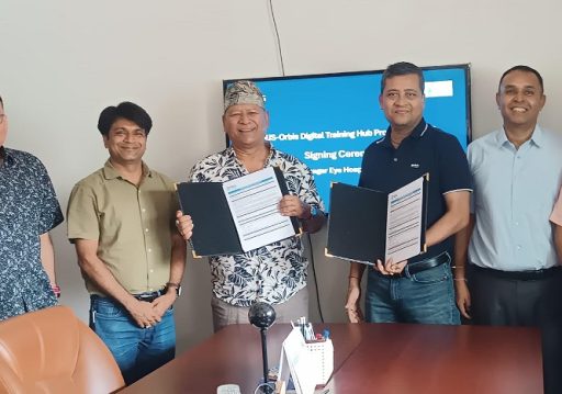 थालनी भयो विश्वस्तरीय आँखा स्वास्थ्यसम्बन्धी ‘डिजिटल’ तालिम