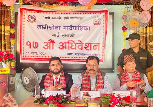 खानीखोलामा ५२ करोड २३ लाखको बजेट, गर्भवती महिलालाइ ‘झण्डा र अण्डा’