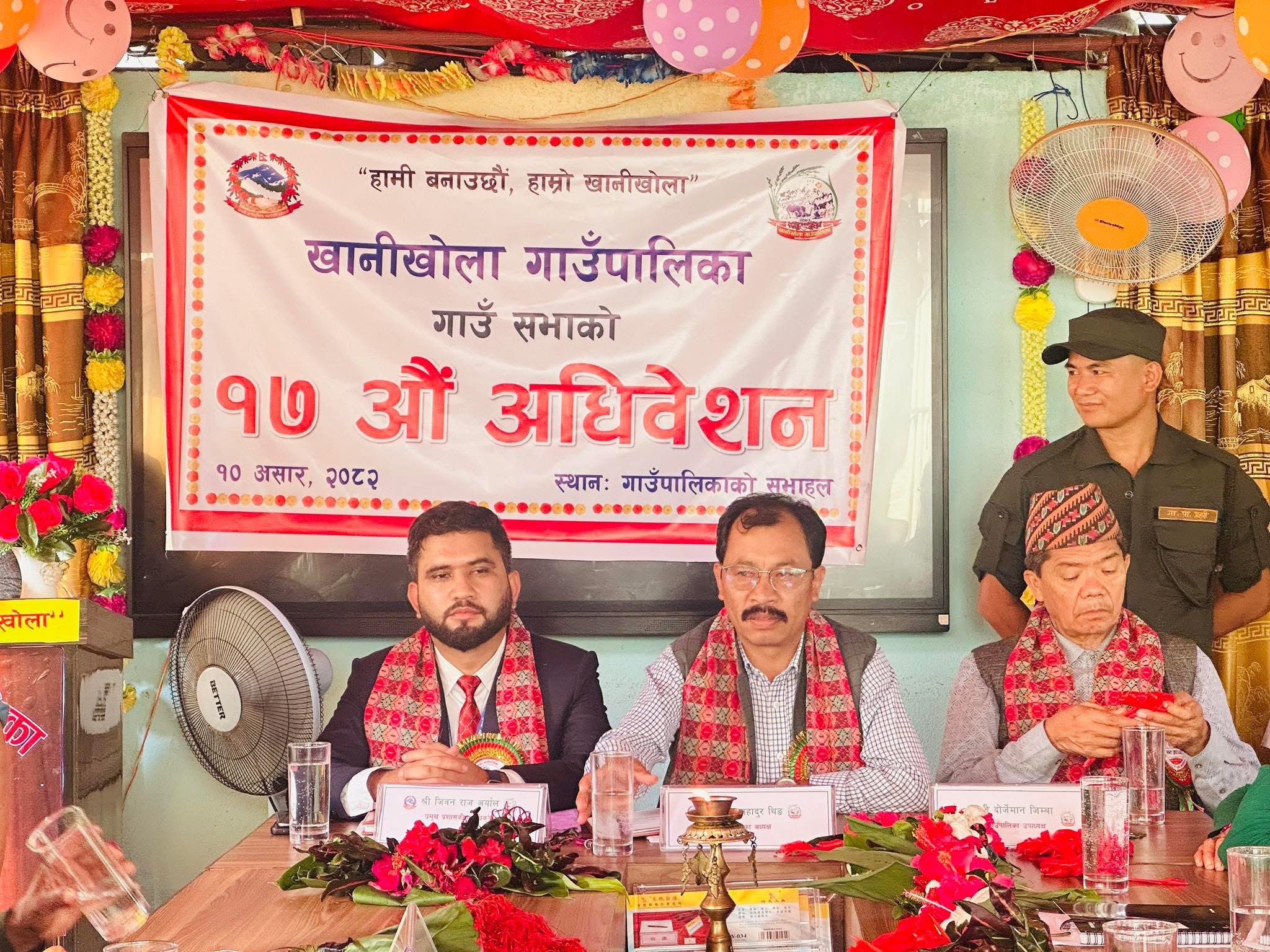 खानीखोलामा ५२ करोड २३ लाखको बजेट, गर्भवती महिलालाइ ‘झण्डा र अण्डा’