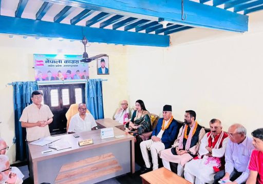 मधेशमा छिट्टै कांग्रेस नेतृत्वमा सरकार बन्छः सभापति देउवा