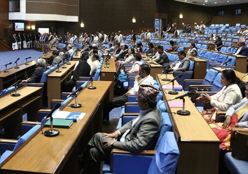 प्रतिनिधिसभाः प्रतिपक्षीद्वारा अवरोध कायम भएपछि बैठक स्थगन