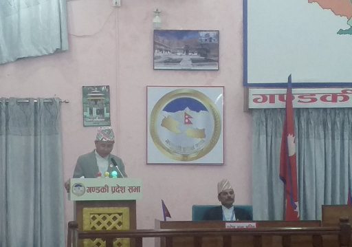 गण्डकीको बजेट ३१ अर्ब ९७ करोड
