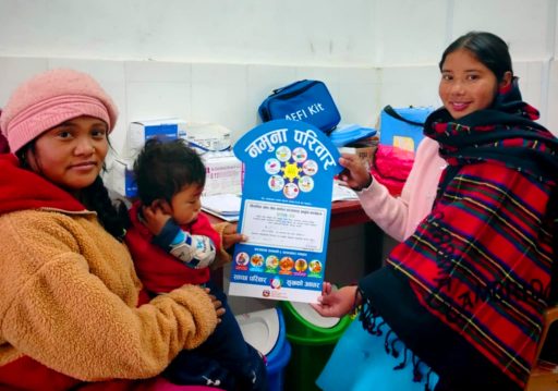 बागलुङका छ हजार बढी बालबालिकालाई लगाइयो सबै खोप