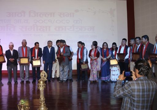 काभ्रेका १३ वटै स्थानीय तहलाइ सम्मान