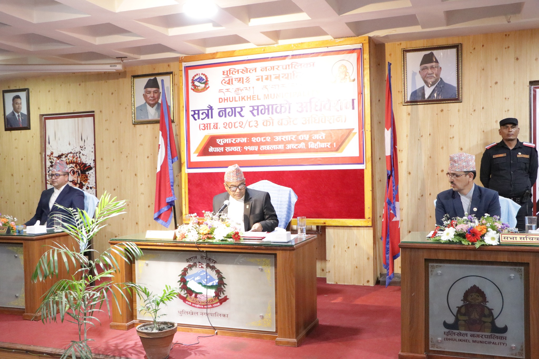 धुलिखेल नगर सभामा प्रदेश सरकार खारेजीको प्रस्ताव सर्वसम्मत पारित