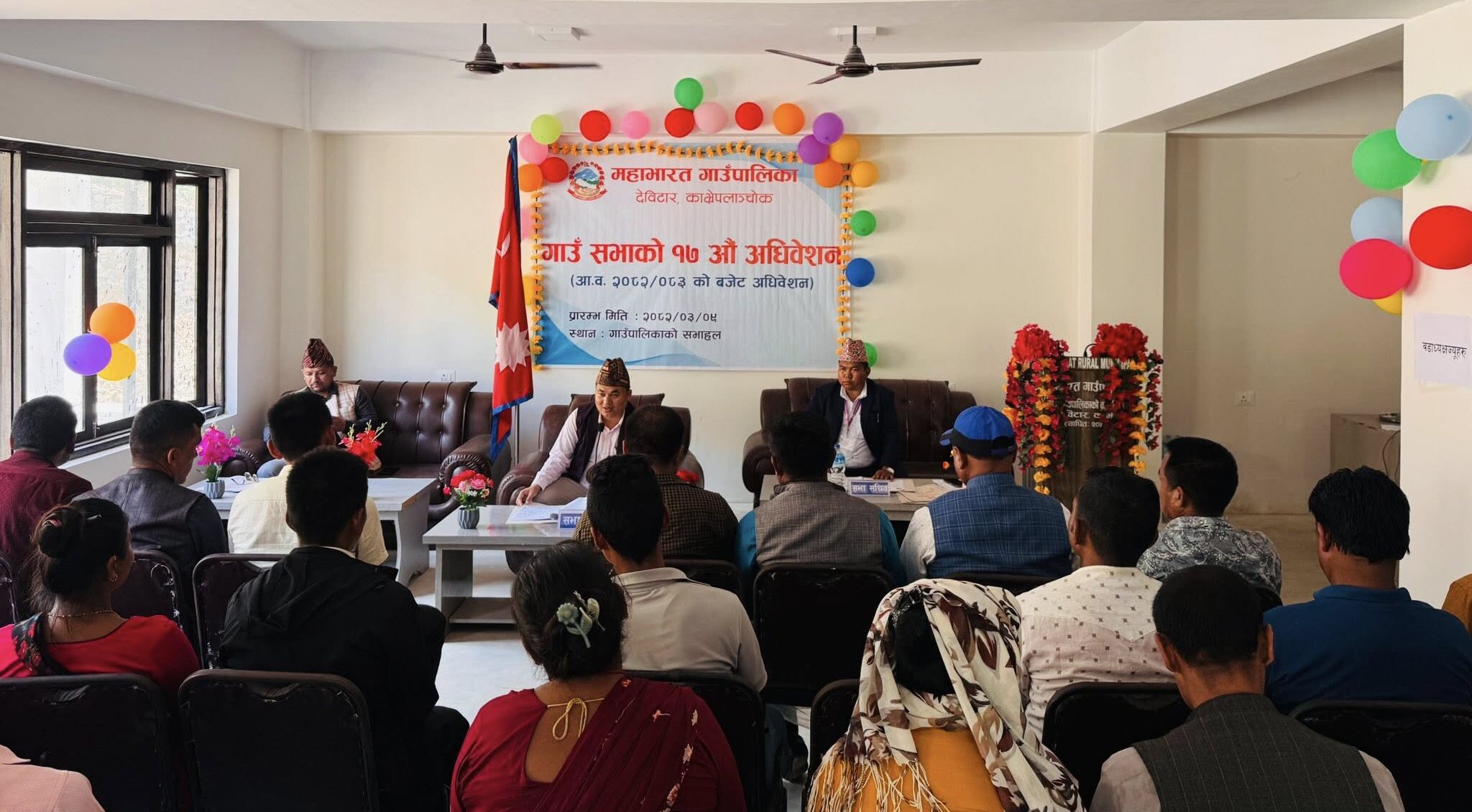 महाभारतमा ‘कफी खेति’ दिर्घकालिन आम्दानीको नीति