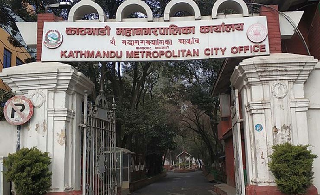 पाँच महानगरले बजेट प्रस्तुत गर्दा, काठमाडौँको रोकियो