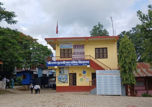 पाल्पामा पहिलोपटक ‘होटल म्यानेजमेन्ट’ विषयको पठनपाठन हुने