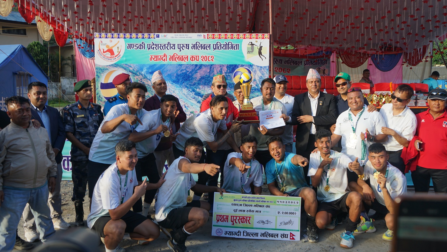 म्याग्दी भलिबल कप : आयोजकलाई हराउँदै स्याङ्जा विजयी