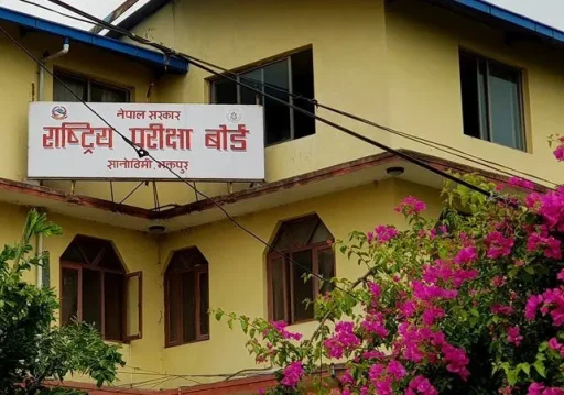 एसइईको नतिजा सार्वजनिक, ६१.८१ प्रतिशत परीक्षार्थी ग्रेडेड
