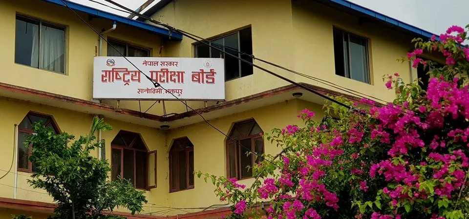 एसइईको नतिजा सार्वजनिक, ६१.८१ प्रतिशत परीक्षार्थी ग्रेडेड