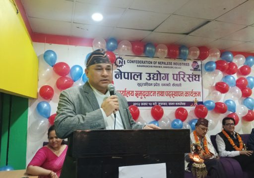 सुदूरपश्चिममा लगानीमैत्री वातावरण बनाउन चाहेका छौँः मुख्यमन्त्री शाह