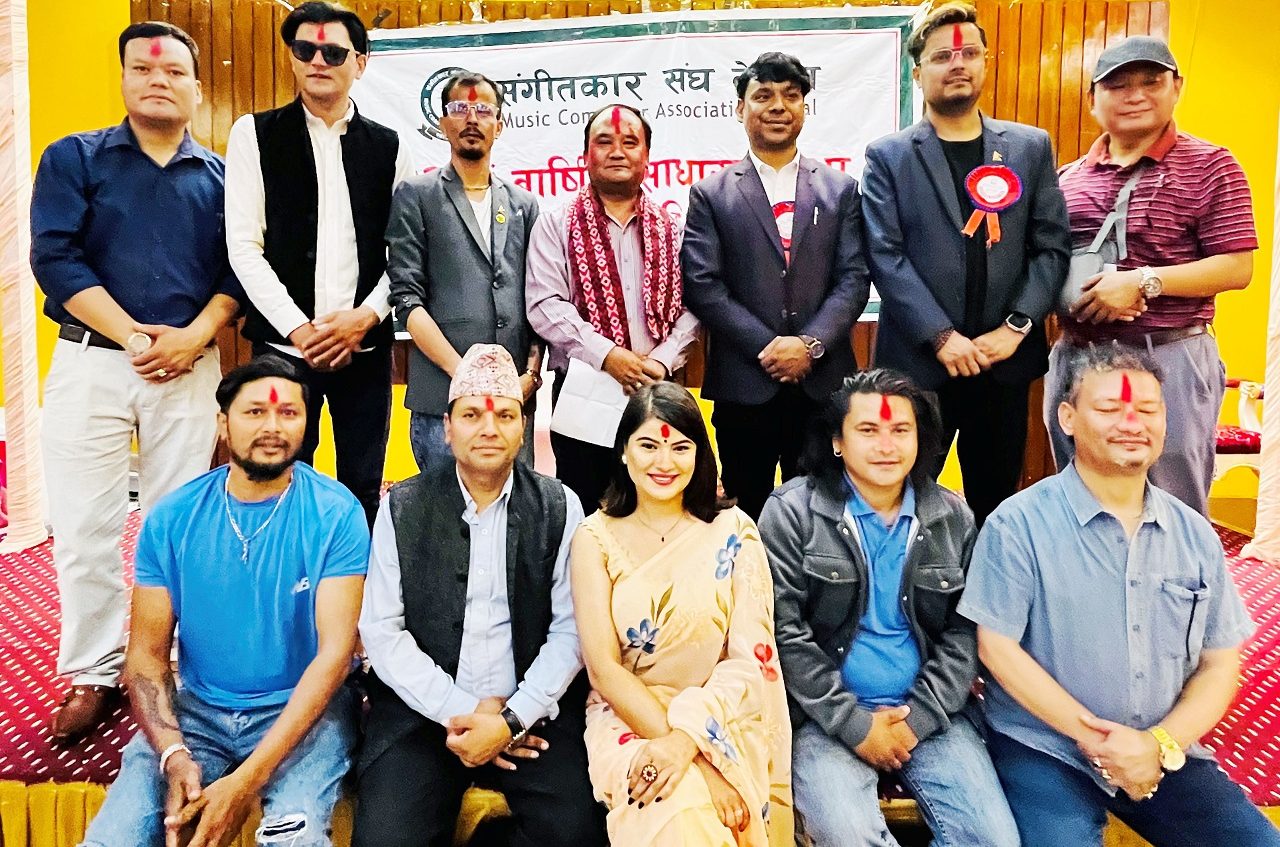 संगीतकार संघ नेपालको अध्यक्षमा अष्ट लामा, एक मात्र महिला सदस्य बबिना भट्टराईसहित सबै निर्विरोध