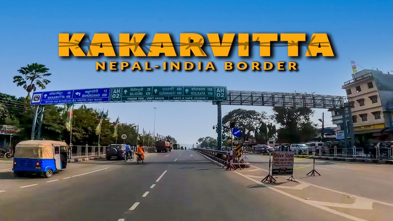 नेपाल–बङ्गलादेश व्यापारः आयात चार अर्ब ७५ करोड, निर्यात ३५ करोड
