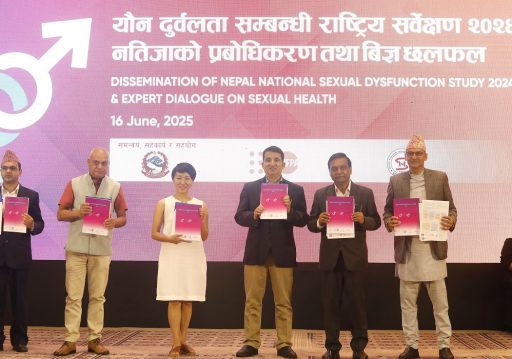 नेपालमा ७२ प्रतिशत पुरुष र ६७ प्रतिशत महिलामा यौन दुर्बलता