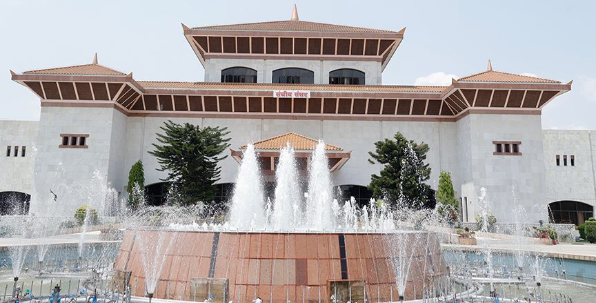 प्रतिनिधिसभाको बैठक बस्दै