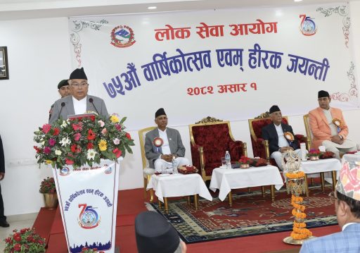 सरल सेवाप्रवाहबाट नागरिकको मन जितेमात्र लोकतन्त्र दरिलो हुन्छ: राष्ट्रपति पौडेल