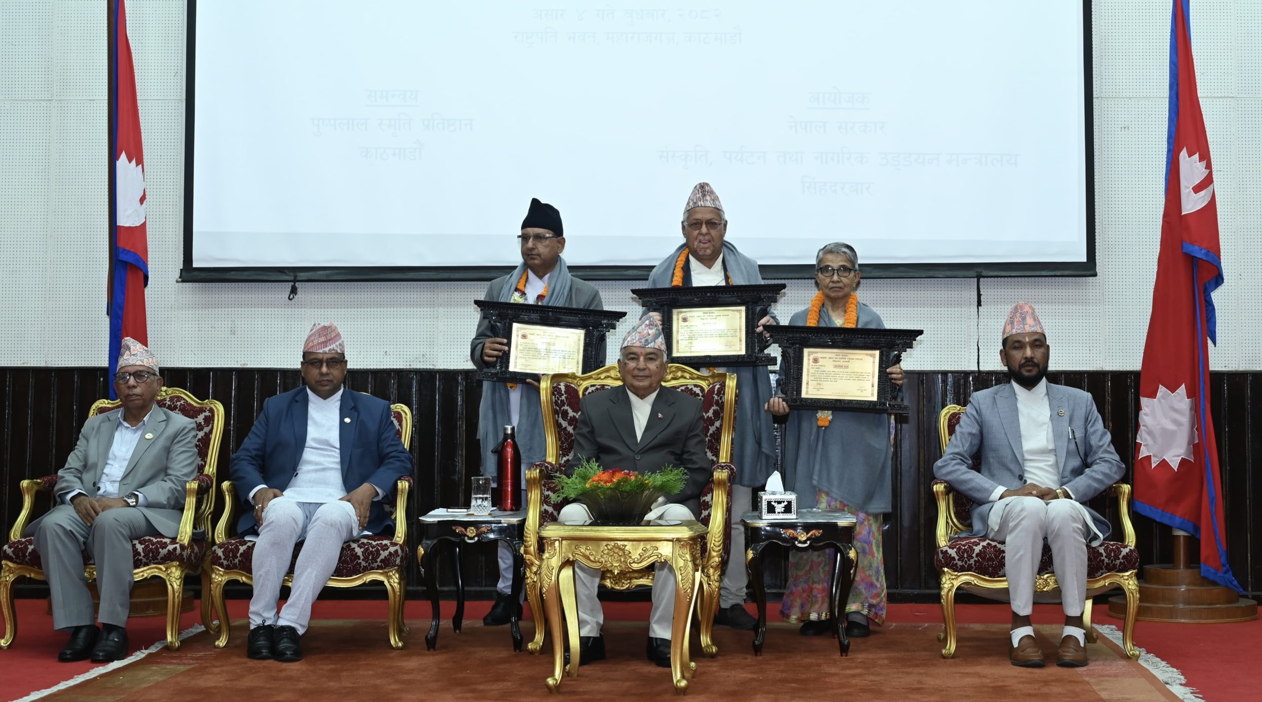 जनताको जीवनस्तरमा सुधार र मुलुकको समृद्धि संविधान र गणतन्त्रले राखेको अभिष्ट हो : राष्ट्रपति पौडेल