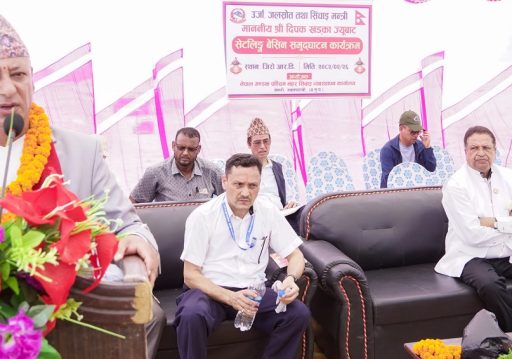 ऊर्जामन्त्री खड्काद्वारा गण्डक नहर सिँचाइ आयोजनाको ‘सेटलिङ्ग बेसिन’को उद्घाटन