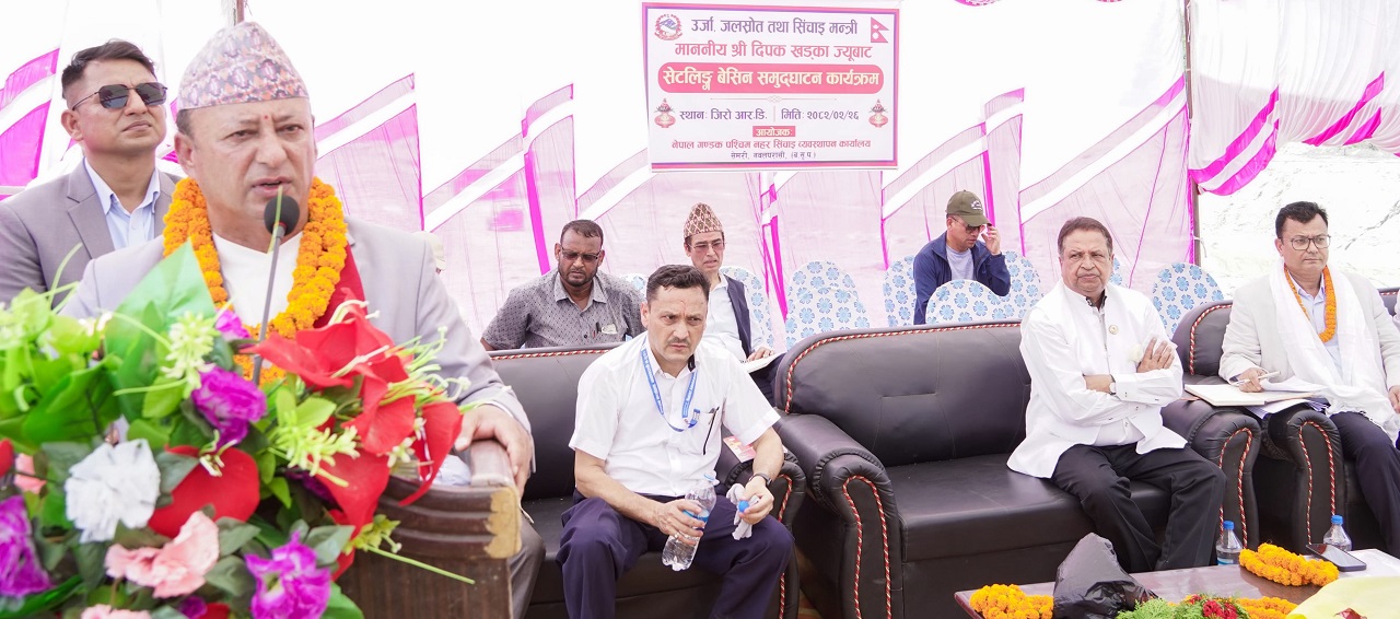 ऊर्जामन्त्री खड्काद्वारा गण्डक नहर सिँचाइ आयोजनाको ‘सेटलिङ्ग बेसिन’को उद्घाटन