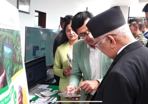 प्रधानमन्त्री ओलीले परीक्षण गरे ‘कनेक्ट किसान’ एआई, वैज्ञानिक उत्तरबाट सन्तुष्ट