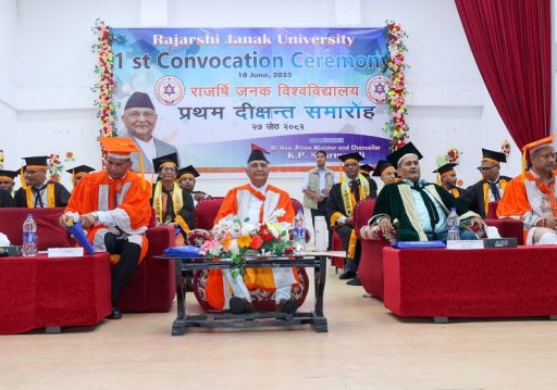 नेपाली विद्यार्थीको ‘जेनेटिक पावर’ सशक्त छ : प्रधानमन्त्री