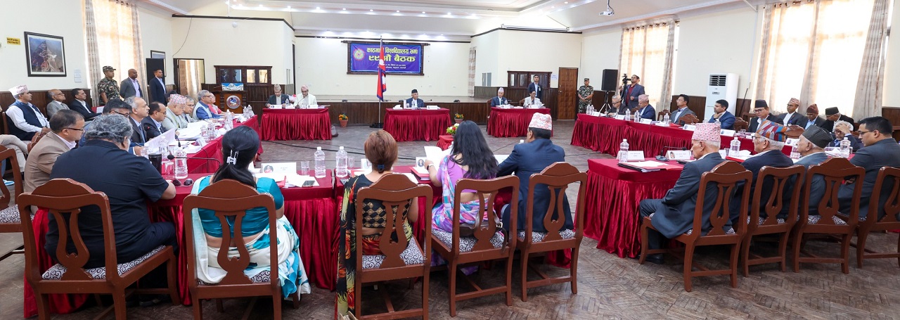काठमाडौं विश्वविद्यालयको ३० औँ दीक्षान्त समारोहको ग्रेस लिष्ट पारित