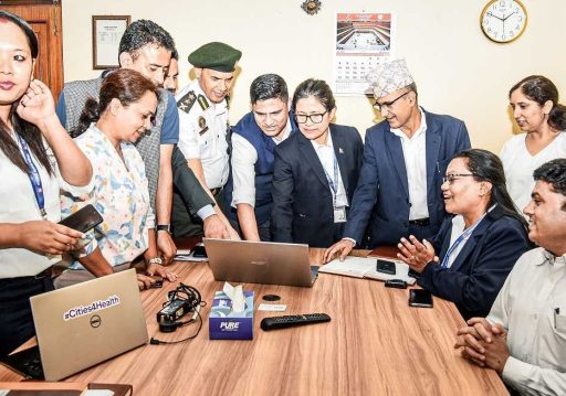 काठमाडौं महानगरपालिकाको वेभसाइटबाट सहरको वायु प्रदुषणको तत्काल अवस्था हेर्न सकिने