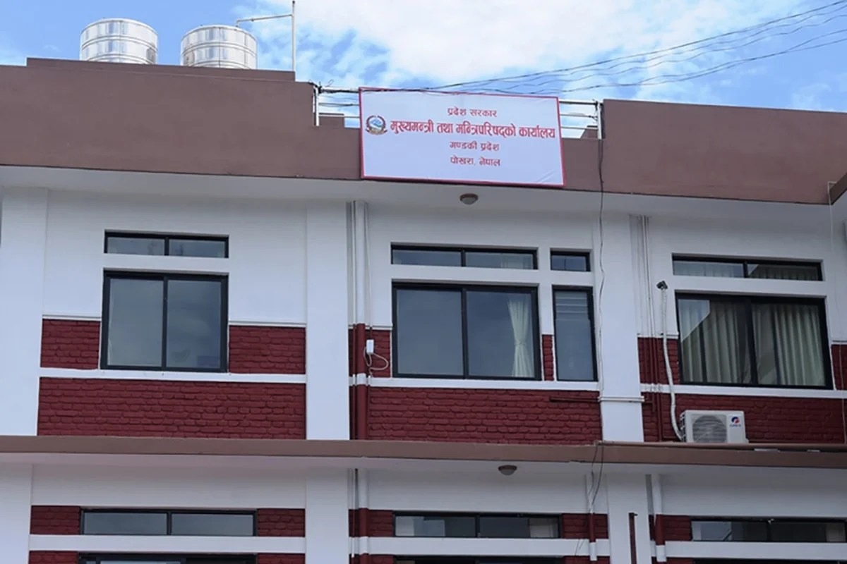 गण्डकी प्रदेश सरकारको नीति तथा कार्यक्रम पारित