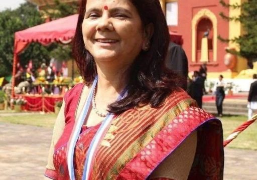 पूर्वाञ्चल विश्वविद्यालयको रजिष्ट्रारमा डा. मिश्र नियुक्त