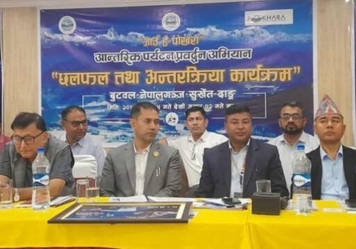 ‘जाऊँ है पोखरा’ अभियानसहित पोखराका व्यवसायी लुम्बिनीमा