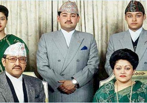 जेठ १९ : दरबार हत्याको २४औँ स्मृति दिवस
