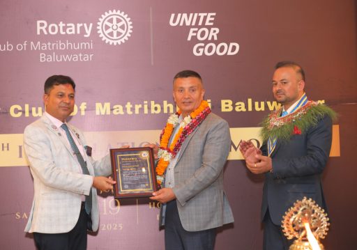 ‘मातृभूमि हिरो’ अवार्ड एआईजी कार्कीलाई