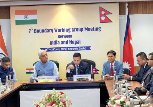 नेपाल–भारत सीमा कार्यदलको सातौँ बैठक सम्पन्न