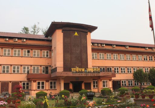 संवैधानिक आयोगका ५२ पदाधिकारीविरुद्ध परेको रिट खारेज