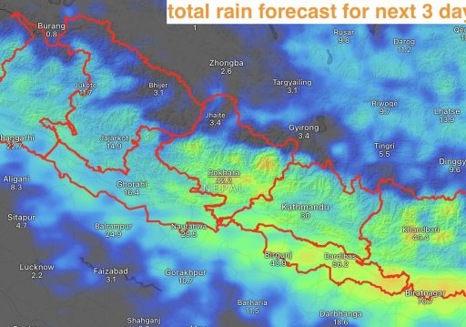 देशका अधिकांश भागमा वर्षा हुने