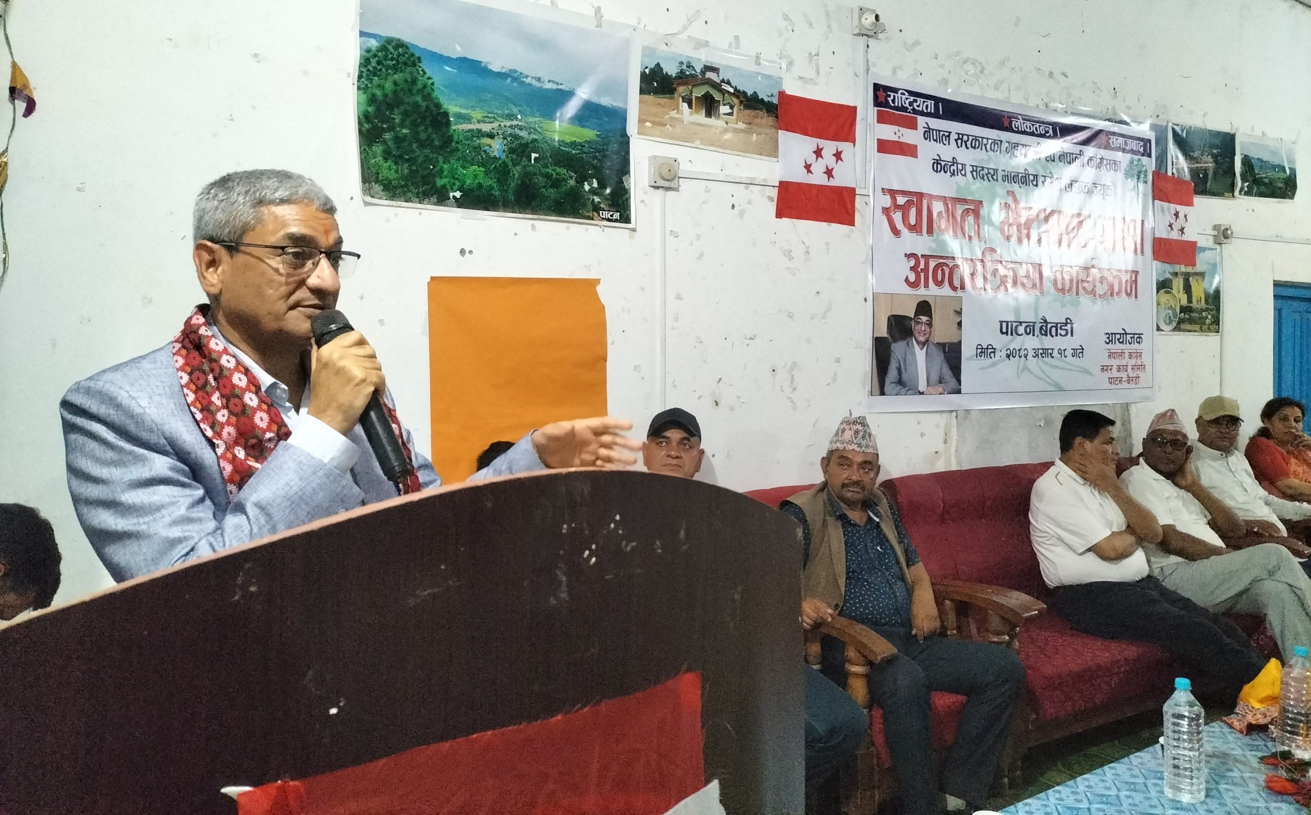 देशको आवश्यकताअनुसार ठूला दल मिल्यौँ : गृहमन्त्री लेखक