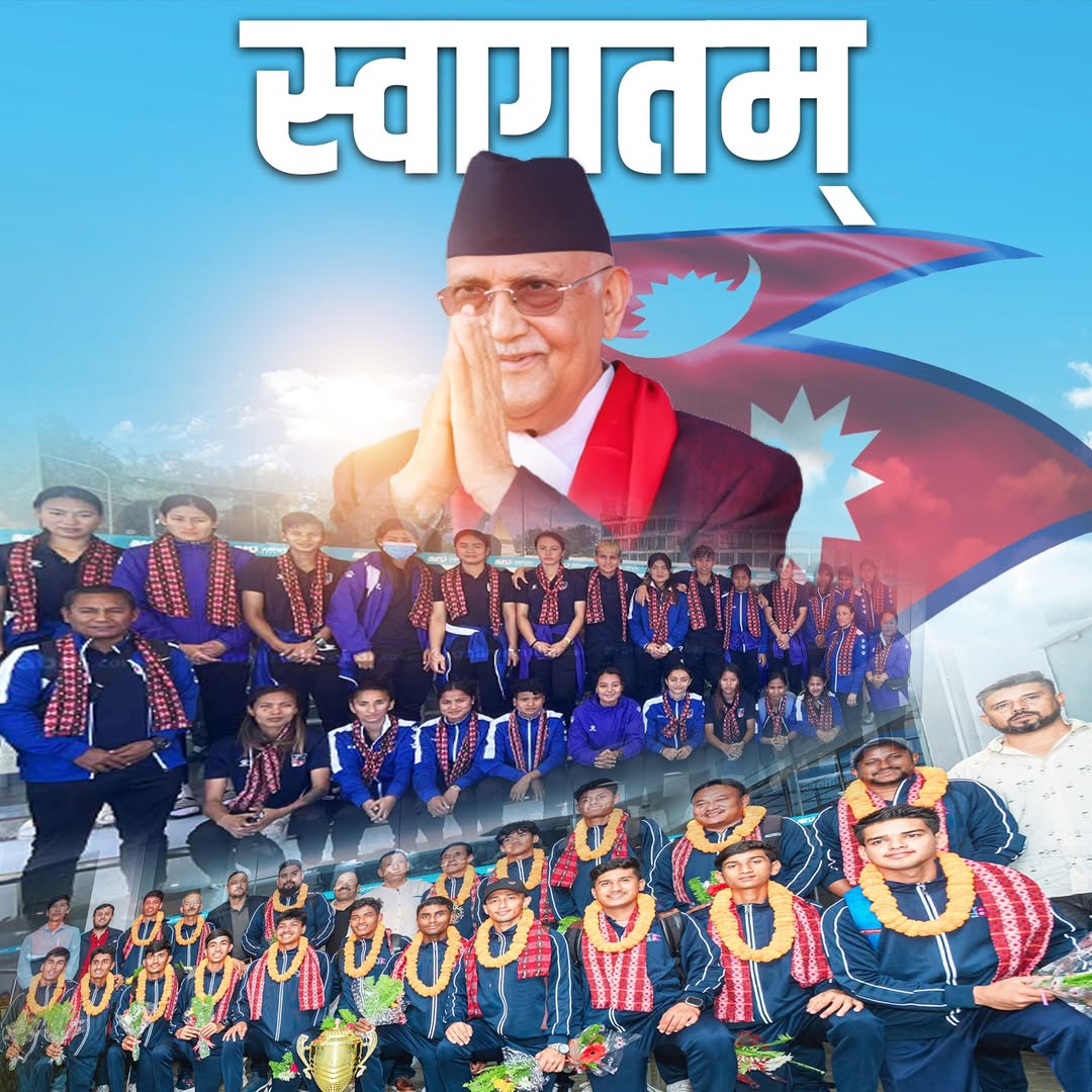 हारमा जितको सुगन्ध : प्रधानमन्त्री ओली