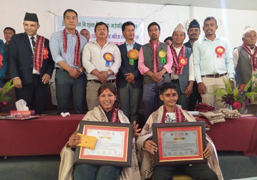एस.ई.ई मा उत्कृष्टलाई भुम्लु गाउँपालिकाले दियो जनही १ लाख पुरस्कार